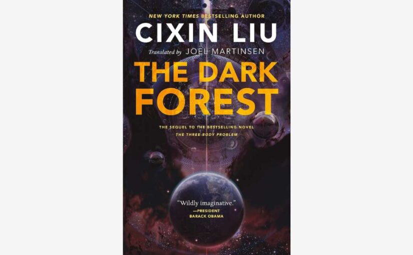 The Dark Forest book by Cixin Liu