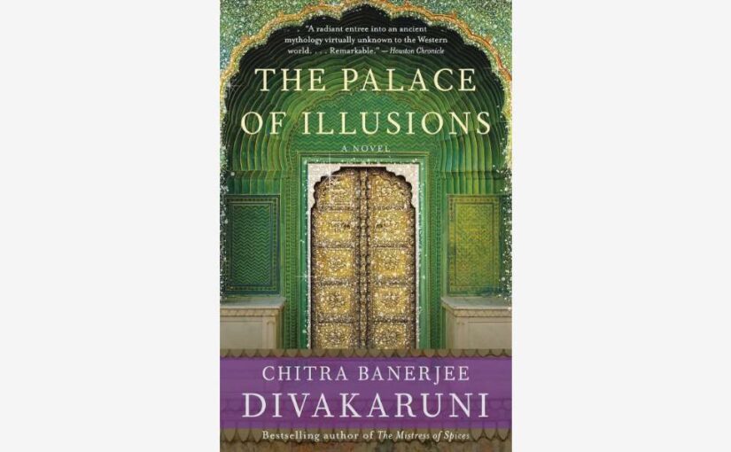 The Palace of Illusions book by Chitra Banerjee Divakaruni