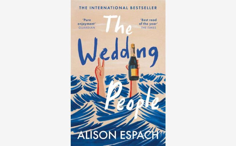 The Wedding People book by Alison Espach